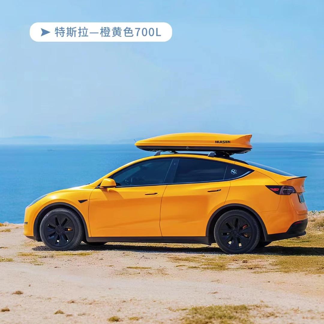 惠森车顶行李箱直营店