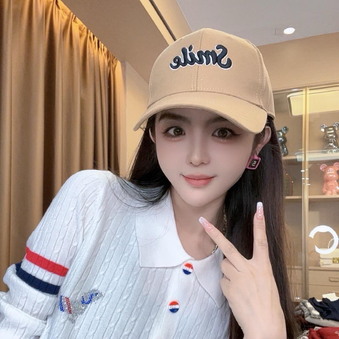 糯米姐定制