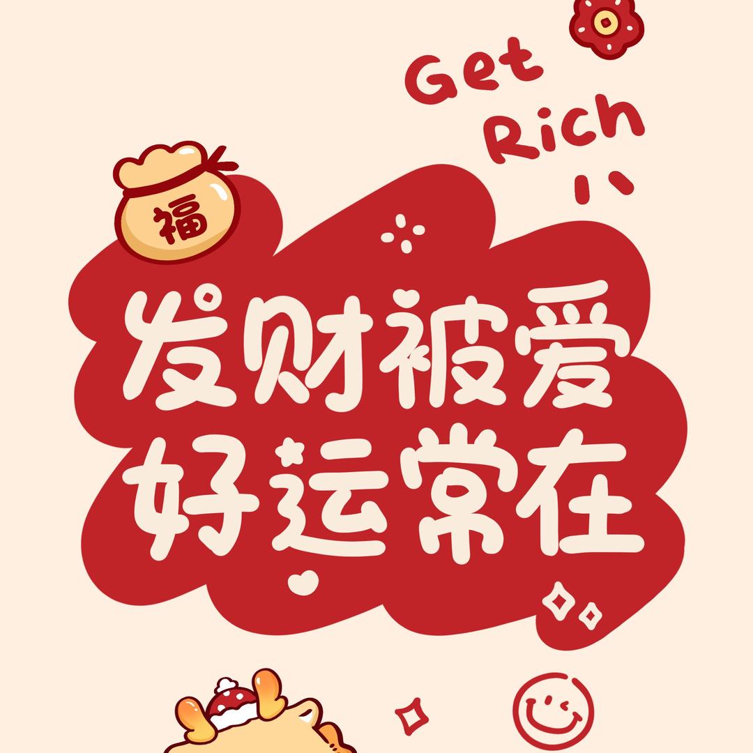 包蛋蛋