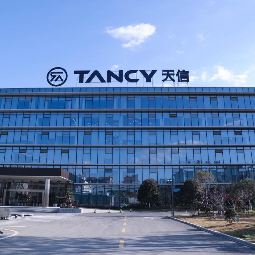 天信仪表集团有限公司