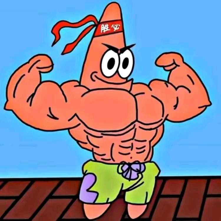 碳水就是我的命