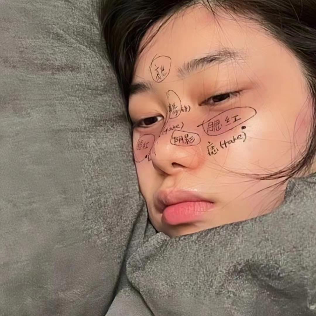 七七💫