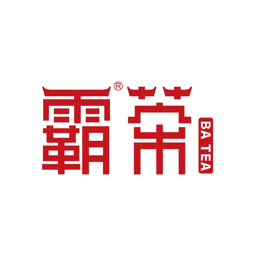 霸茶
