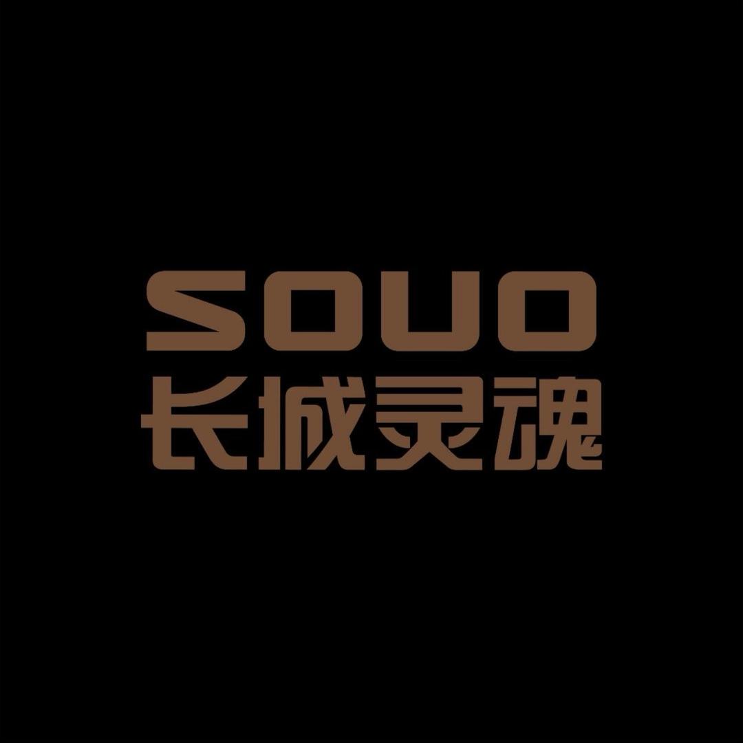 长城灵魂（北京）直营店