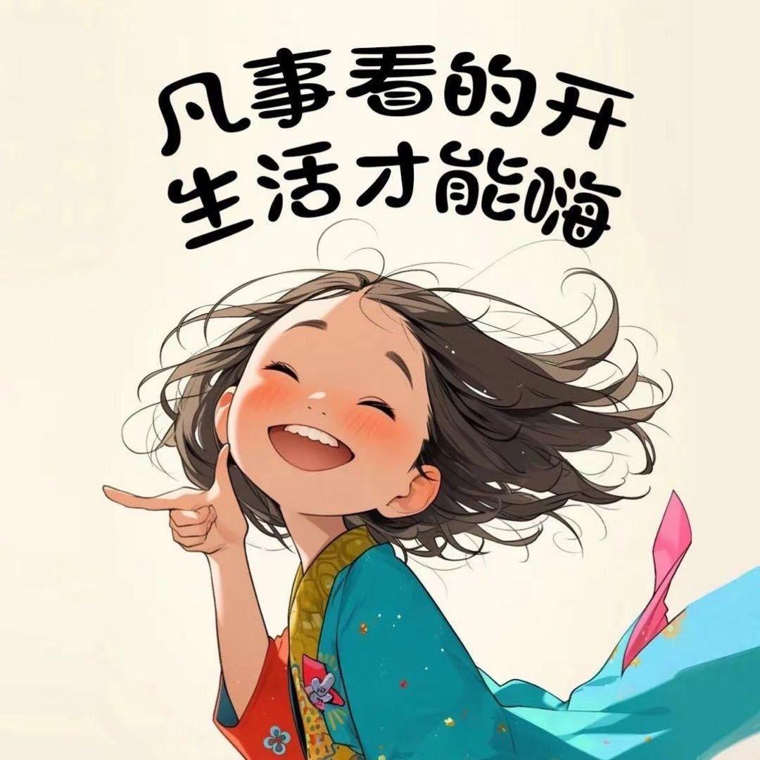 Dy-lan 豆