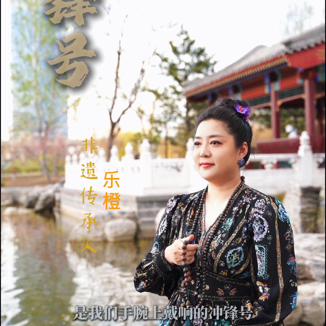 雅春堂非遗合香馆