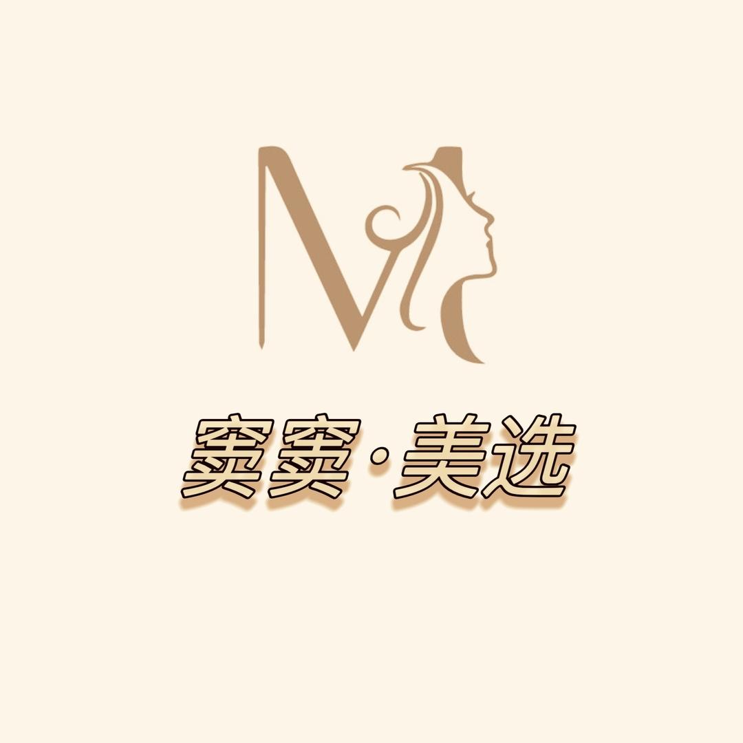 窦窦美选（EMS脉冲塑脸美容仪）