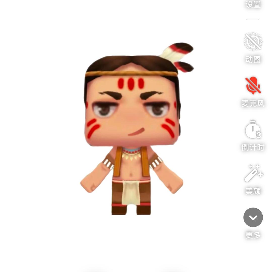 迷你
