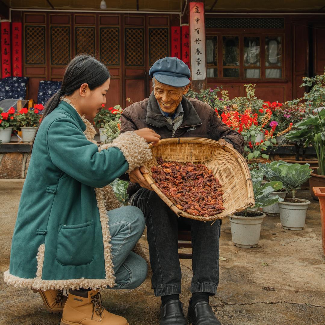 阿秀的山货
