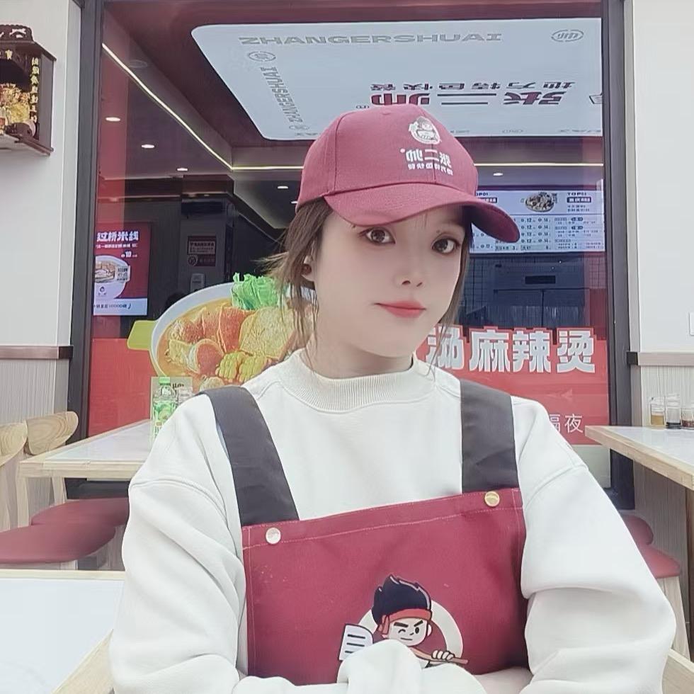 张二帅特色美食~老板娘