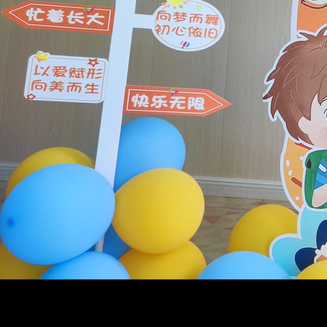 人生得意须尽欢