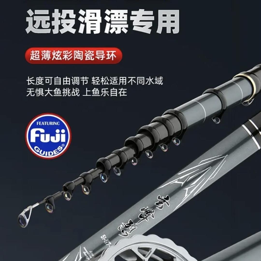 谷麦竿严选小铺子