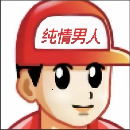 不“太”会投篮