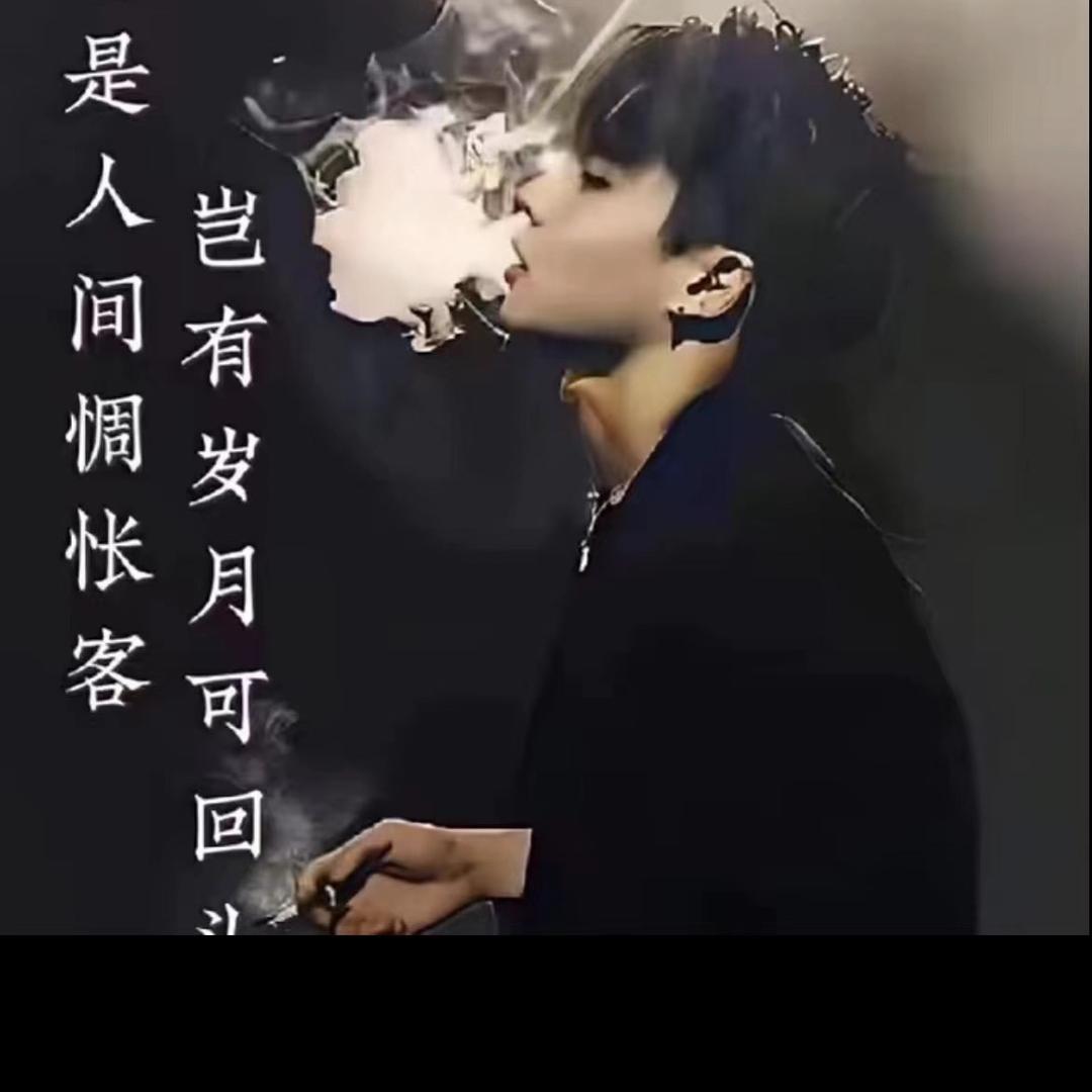 疯狂小丁哥