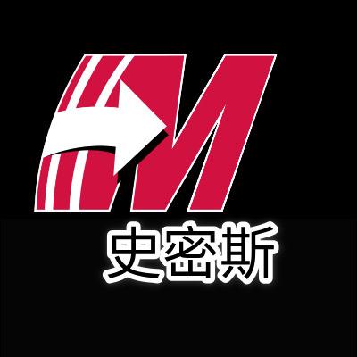 Mastercam史密斯工作室
