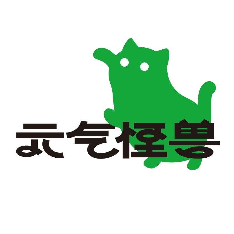 元气怪兽官方旗舰店