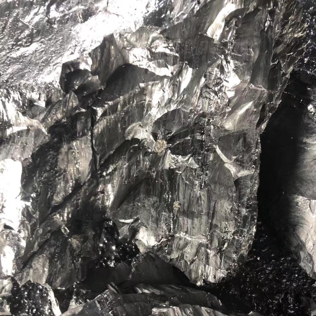 志诚明德矿业（煤炭销售）