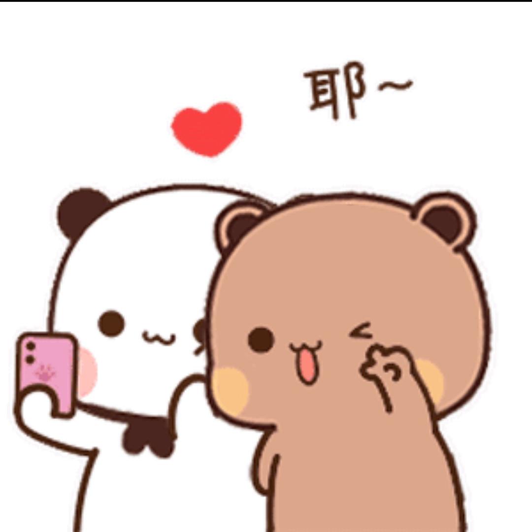 布布最爱一二
