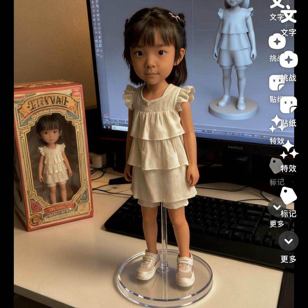 梅花