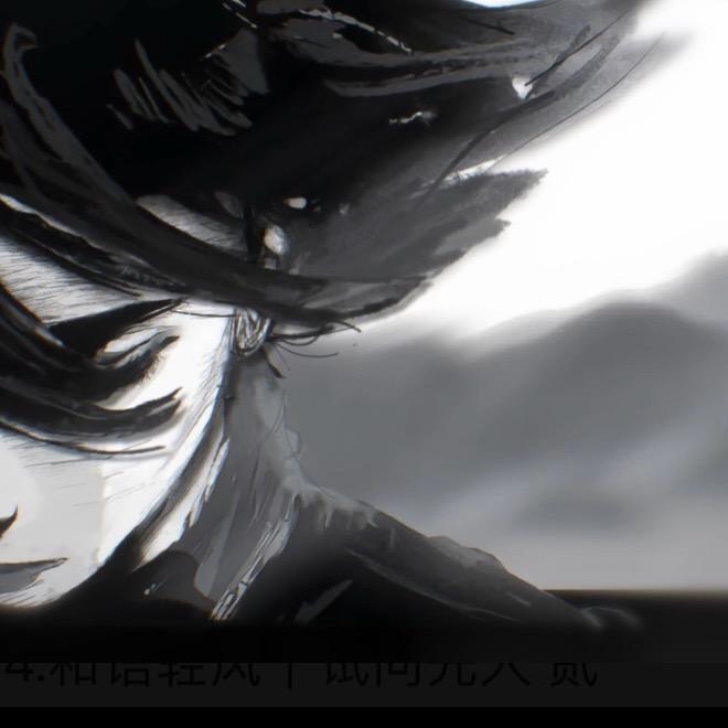情緒