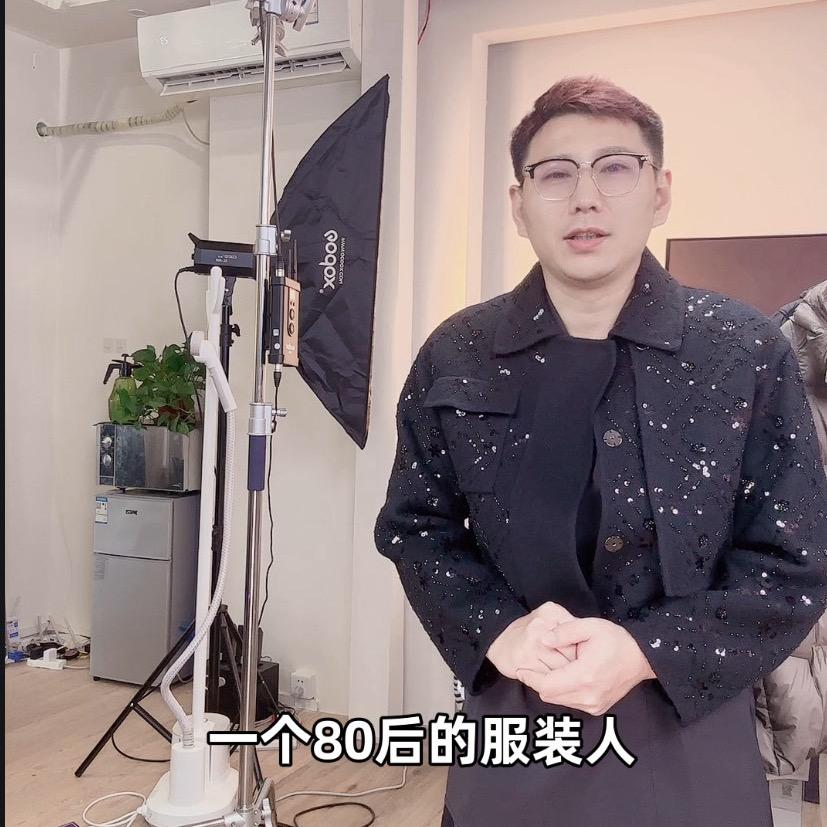 《聚衣堂服饰》华哥羽绒供应链