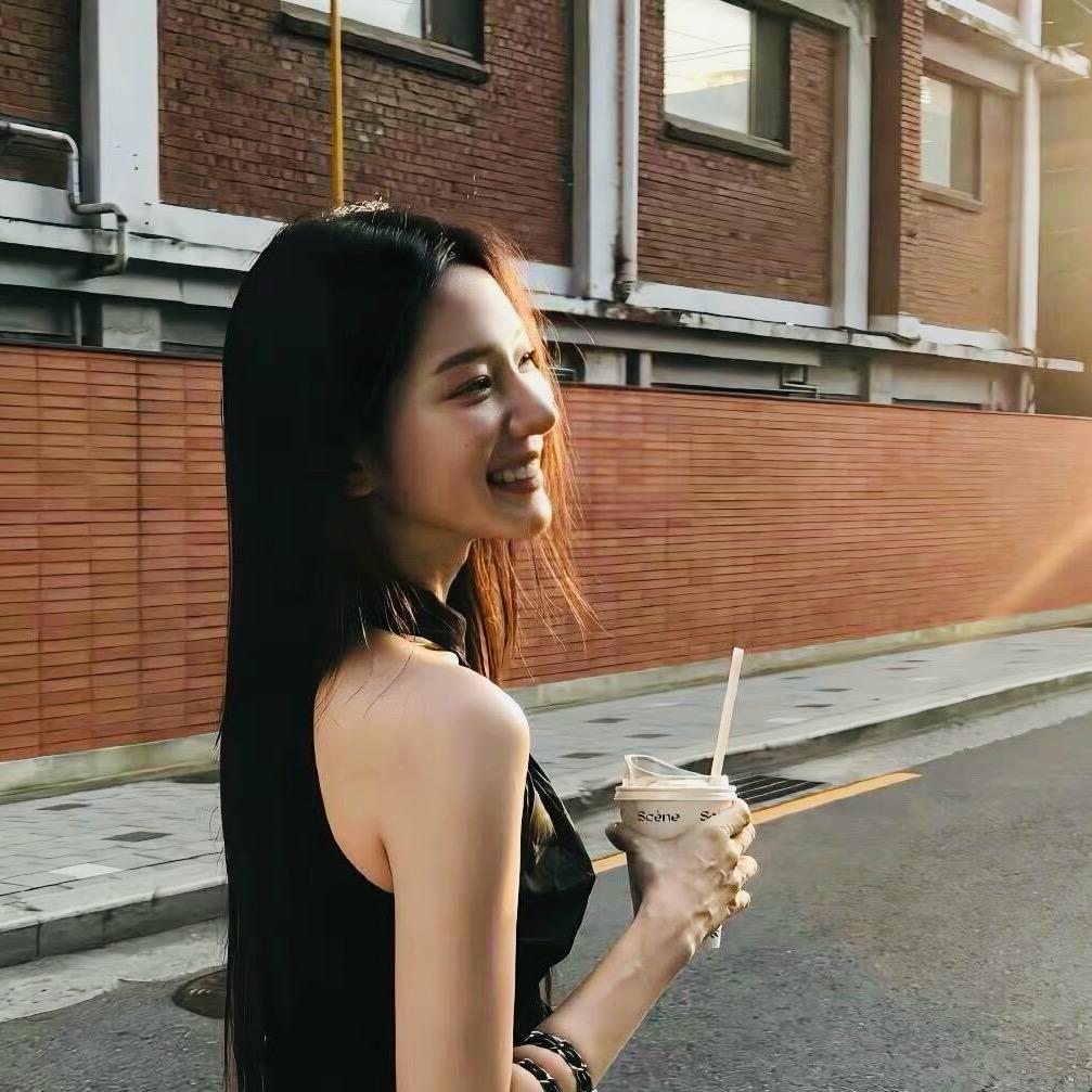 向前看💃