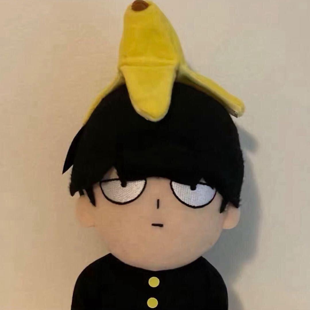 TJsnndm