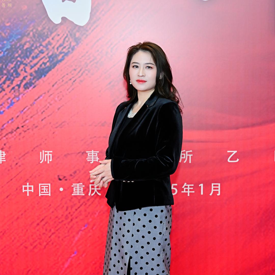 吴柳芳律师｜重庆刑事