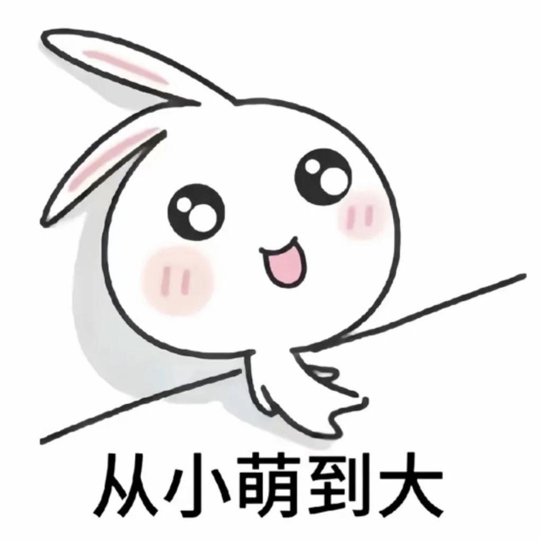 帅气的台灯