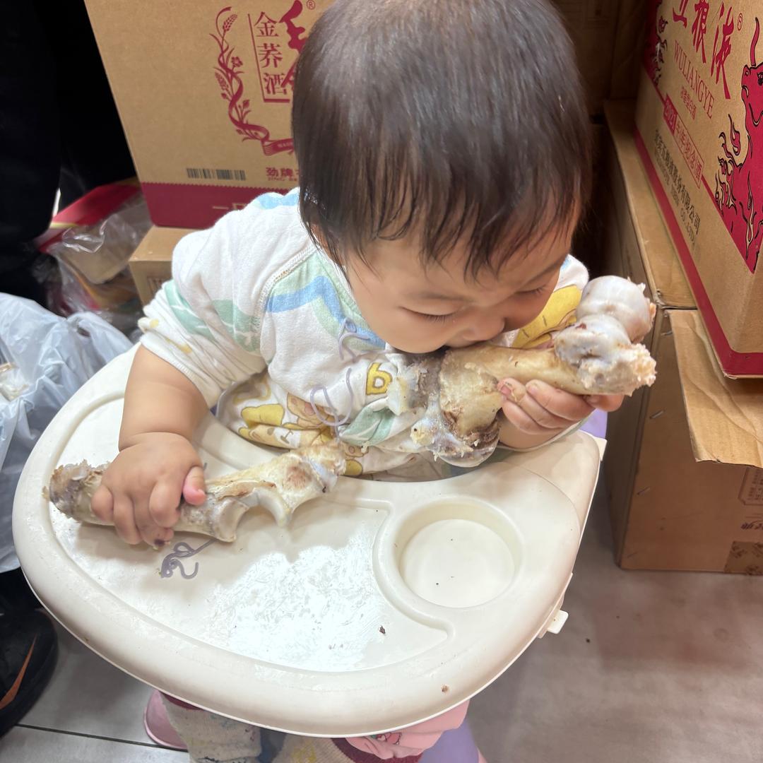 辉县中州
