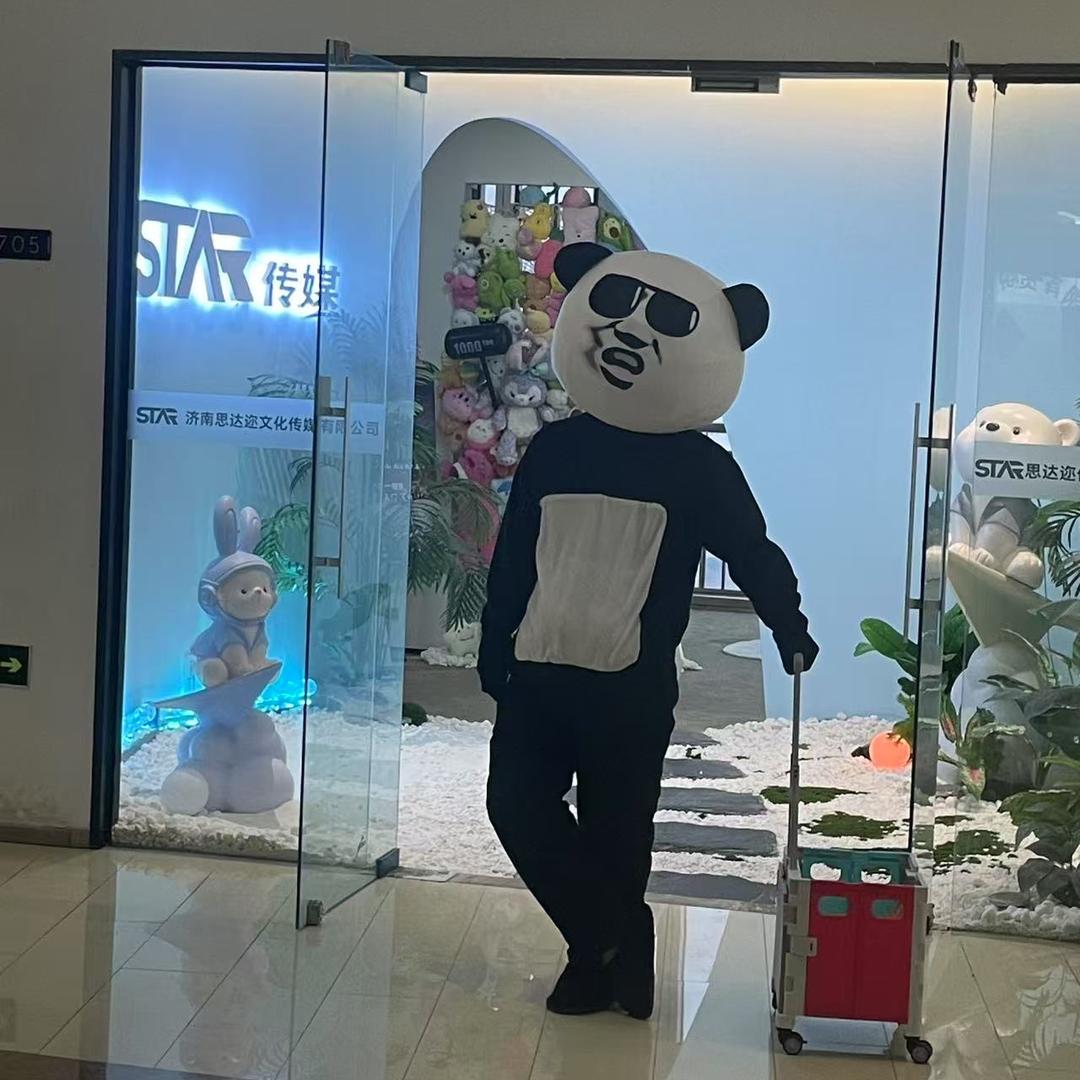 思达迩（达人招募）