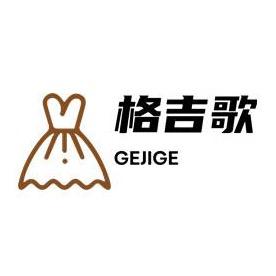 阿施施 AMSSGIRD女装总店