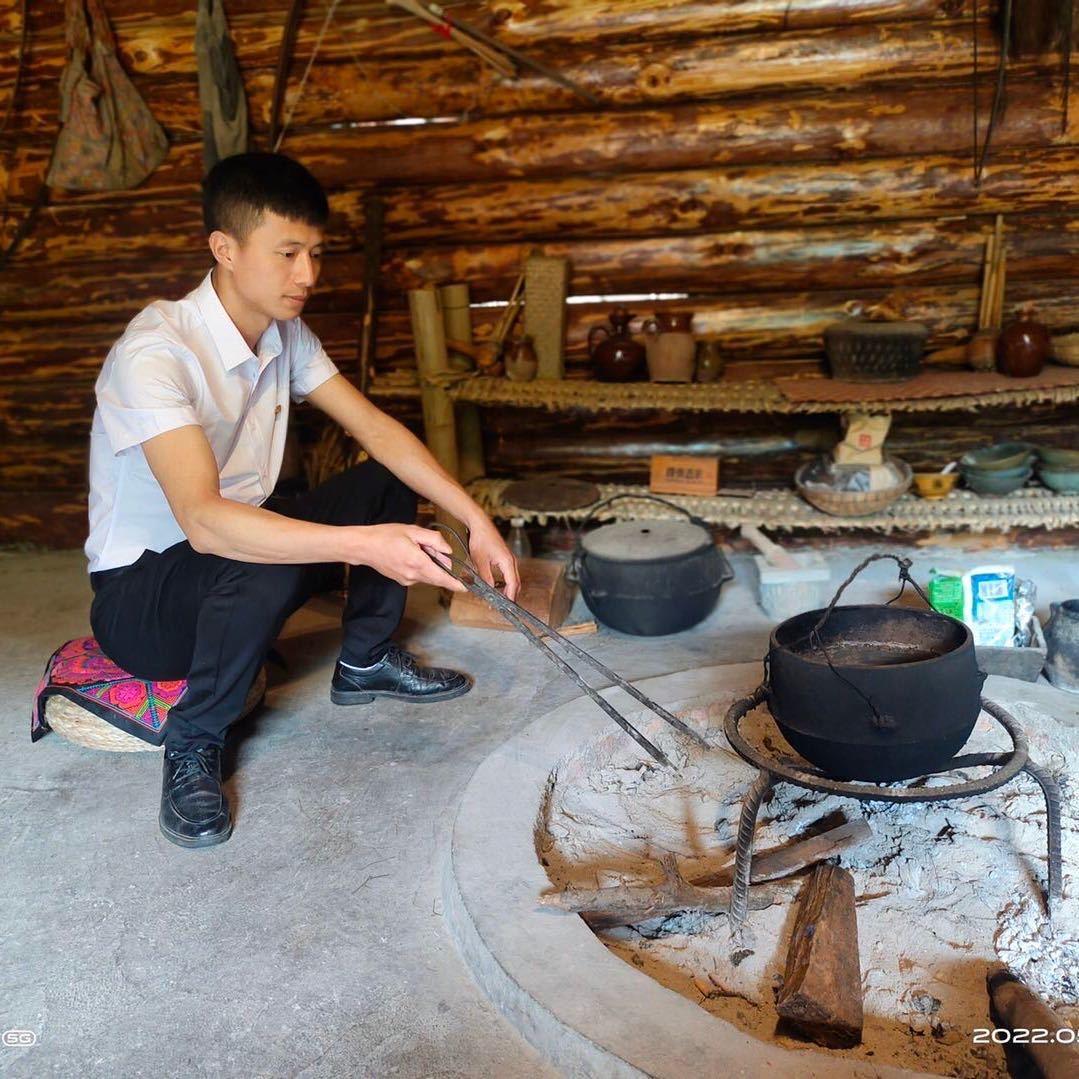 羊支书