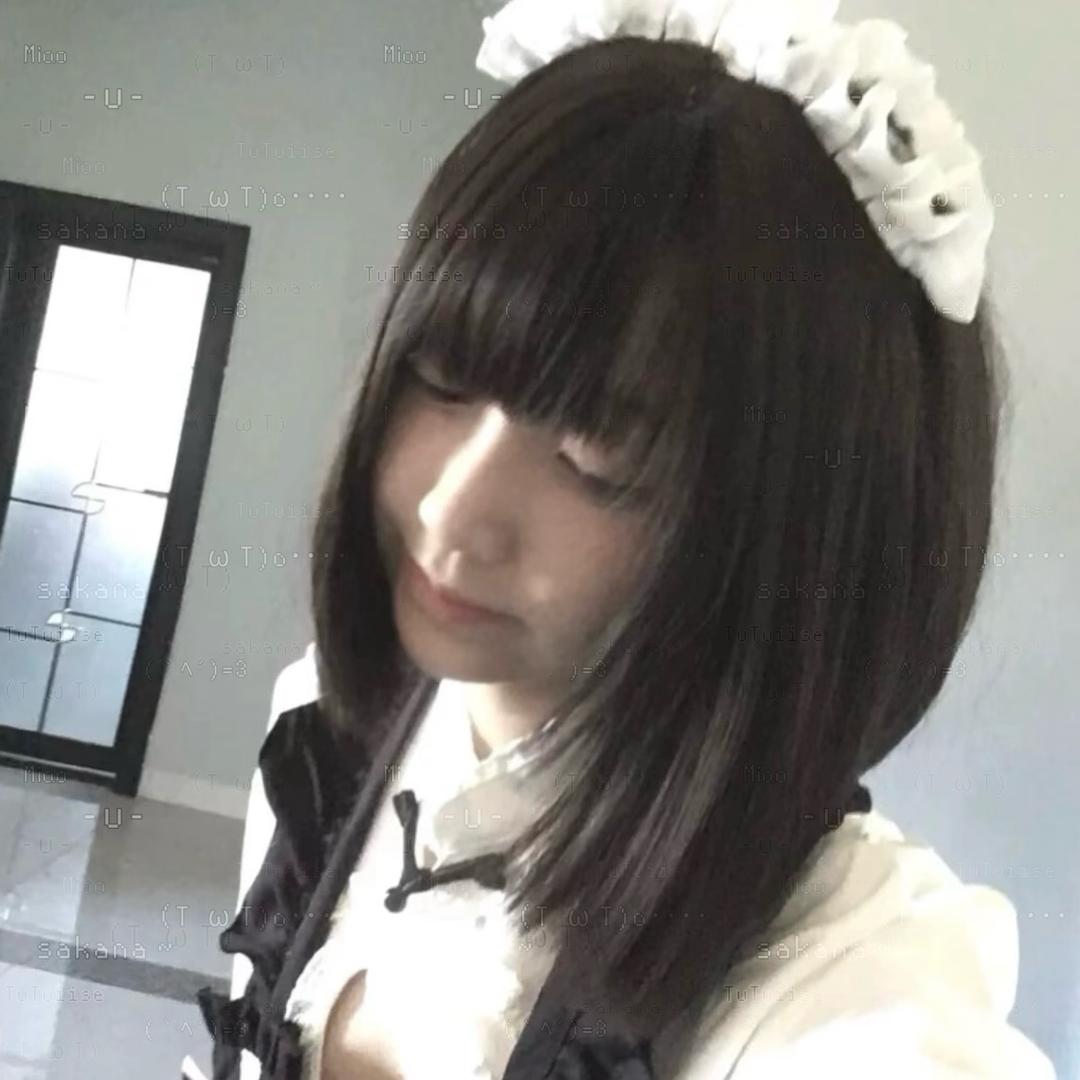 只喵