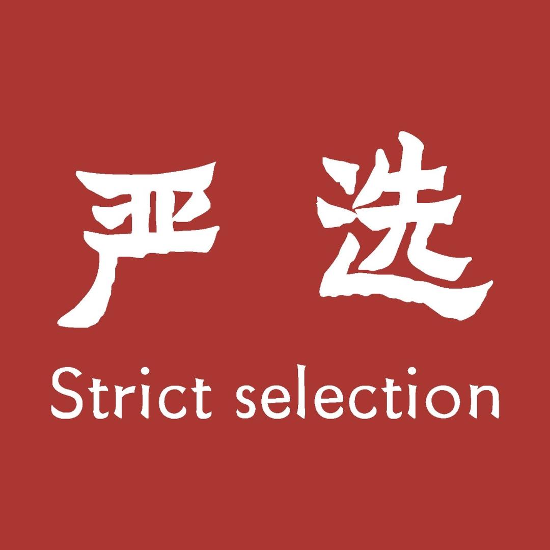 丰品严选