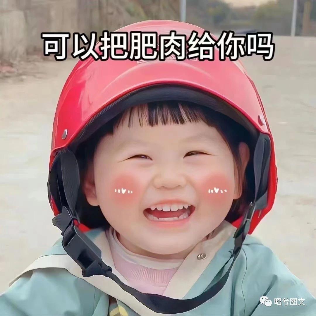 千与千寻⁴⁷⁹²