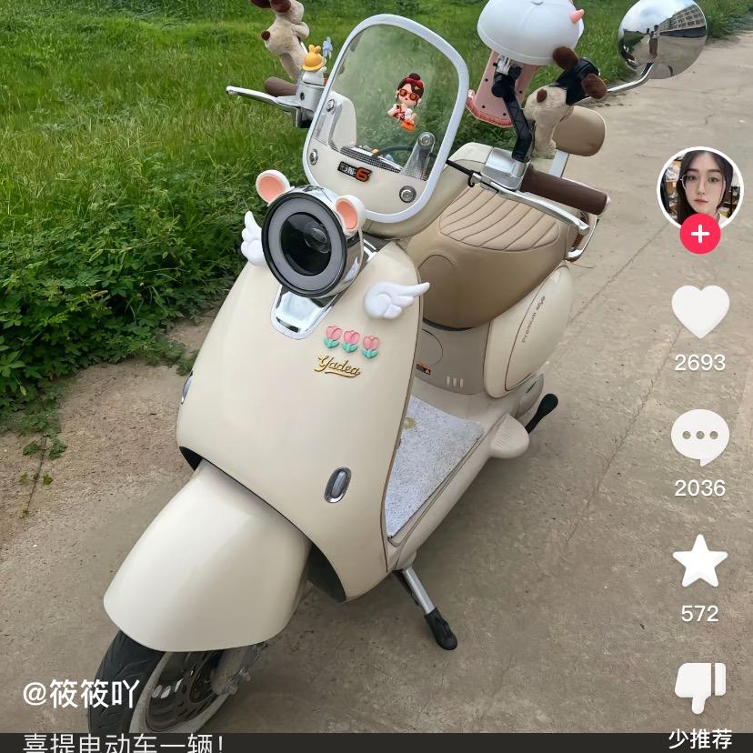 宿迁雅迪电动车—让你享受美好出行