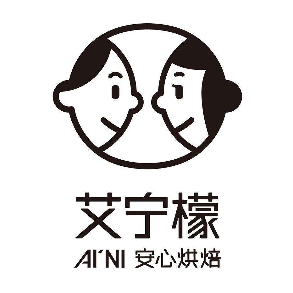 艾宁檬宁德万佳店