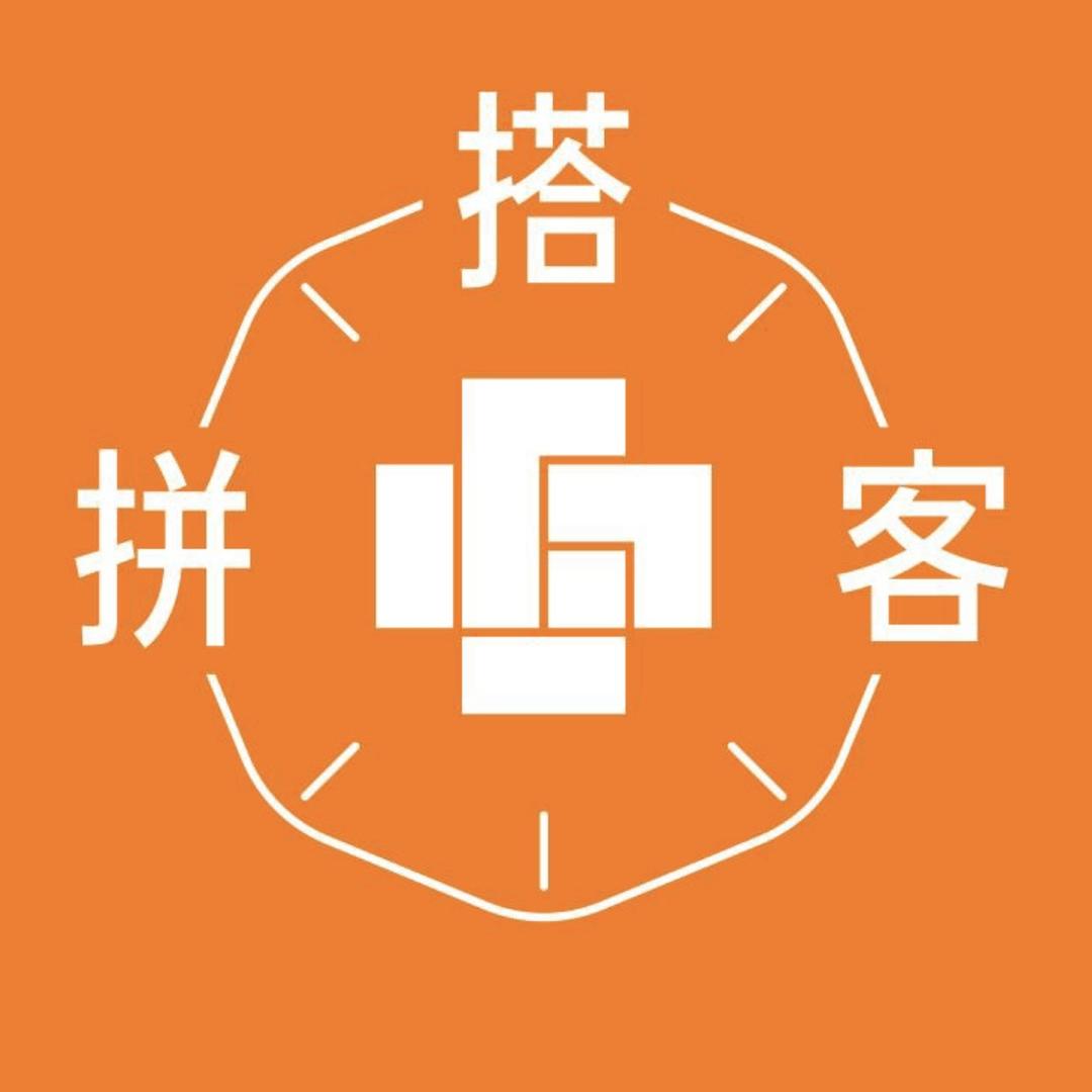 美天拼搭客