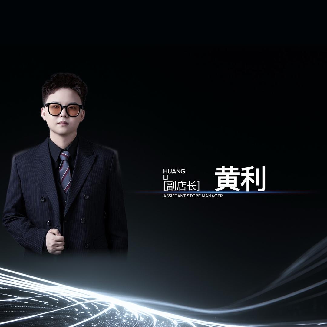 长沙酒吧商K黄利