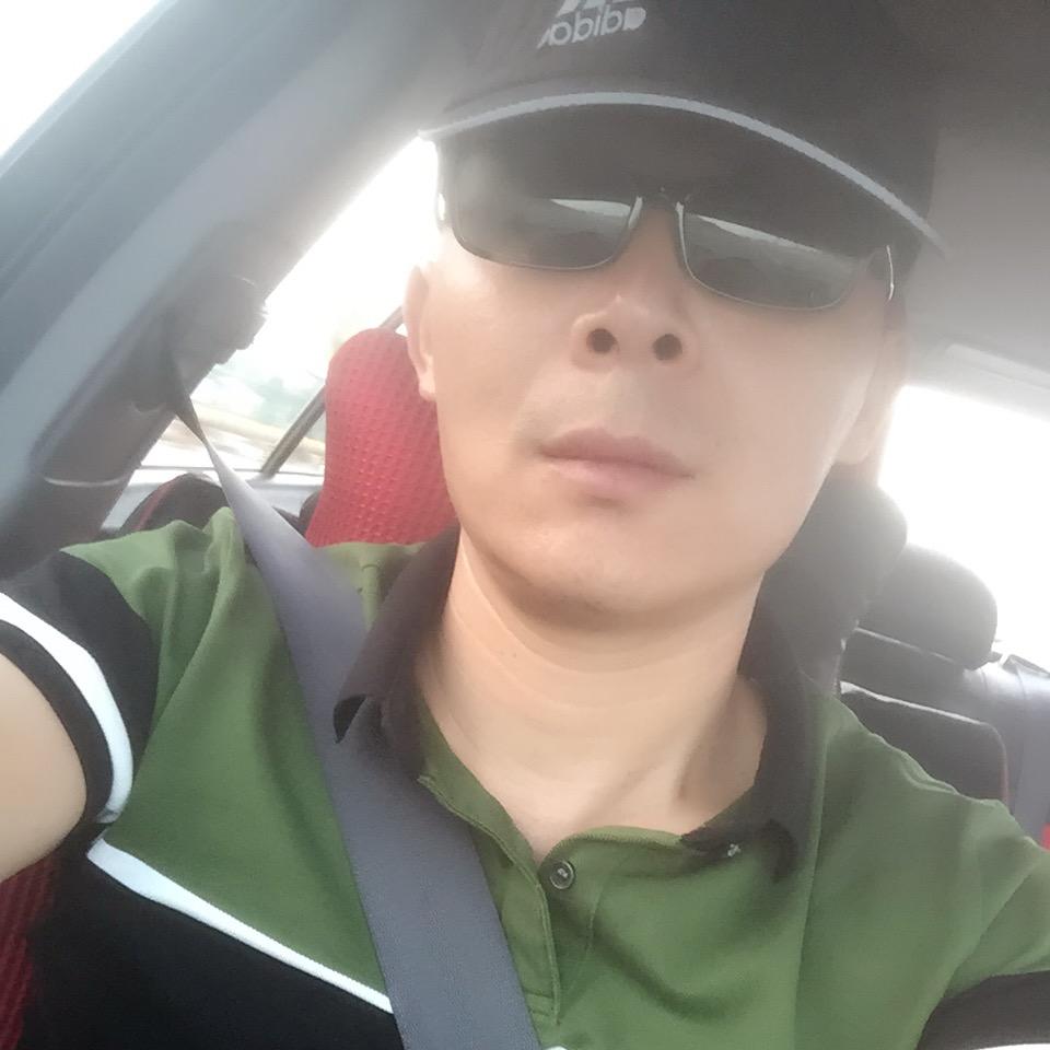 行者