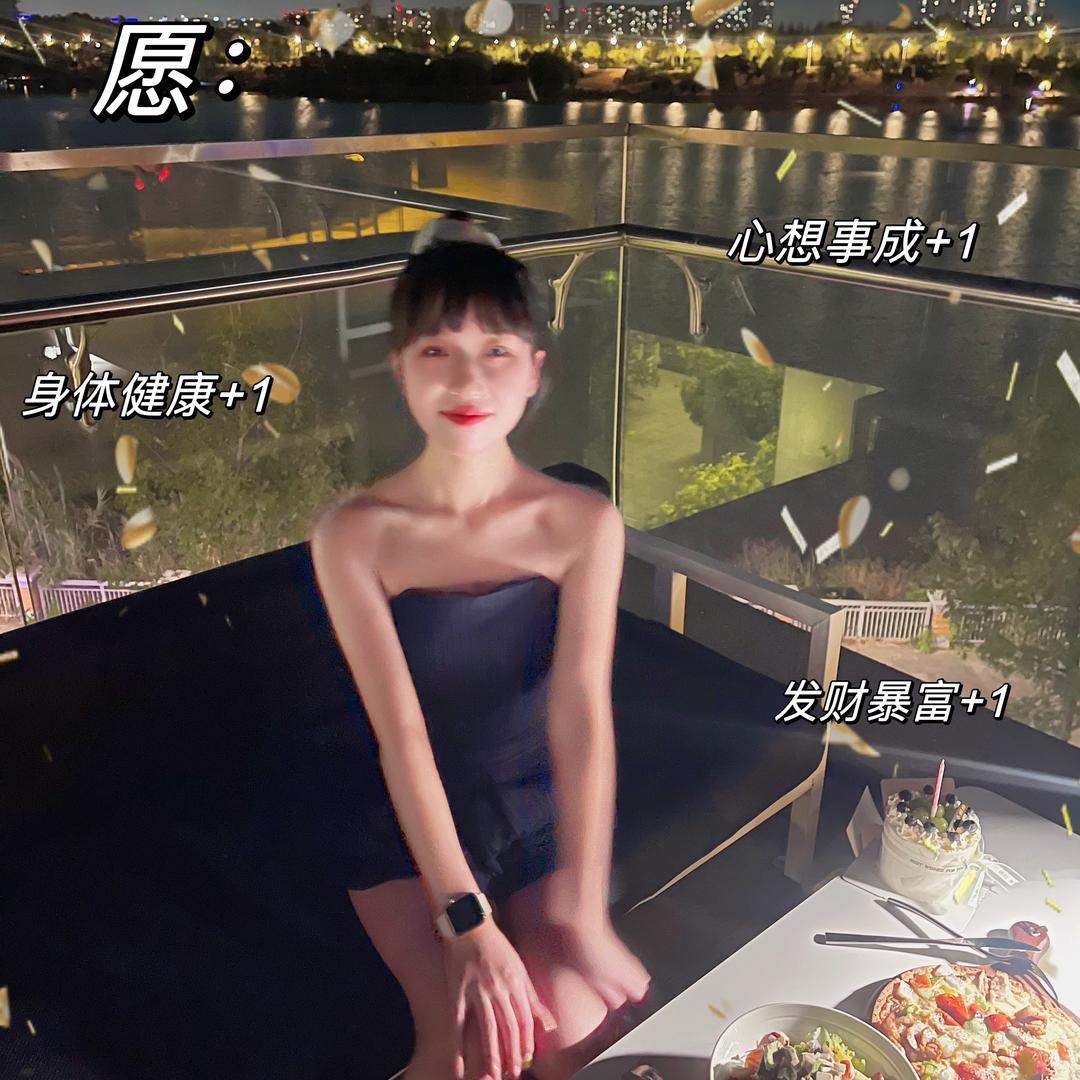 万晖·樾山河-花花（铁一旁）