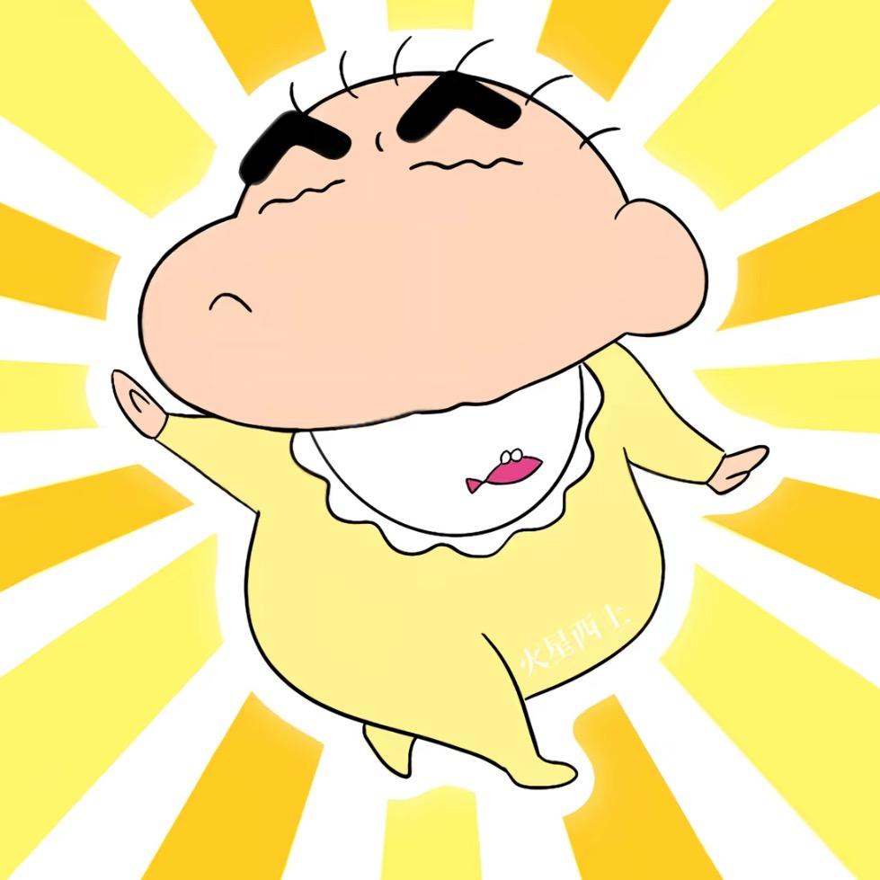 金刚羊