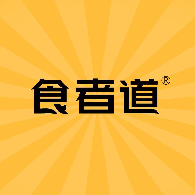 食者道生鲜