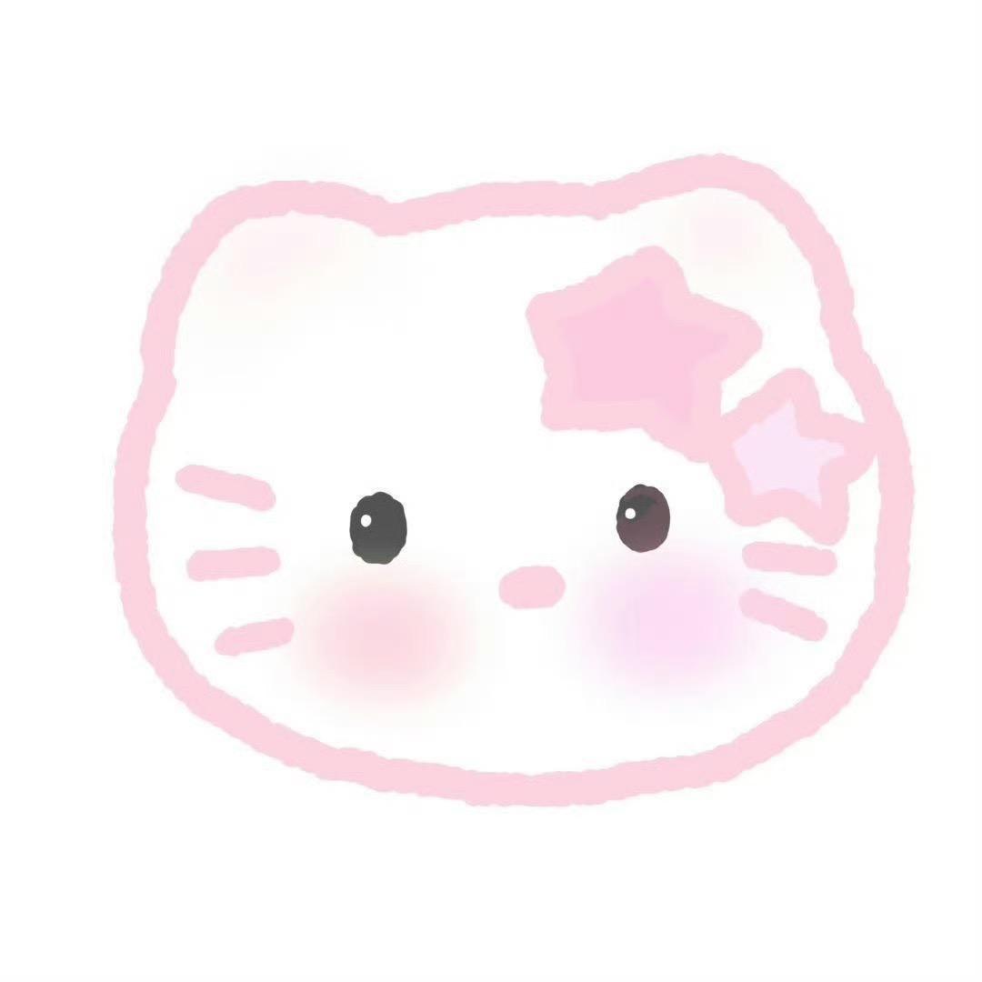 热热耶