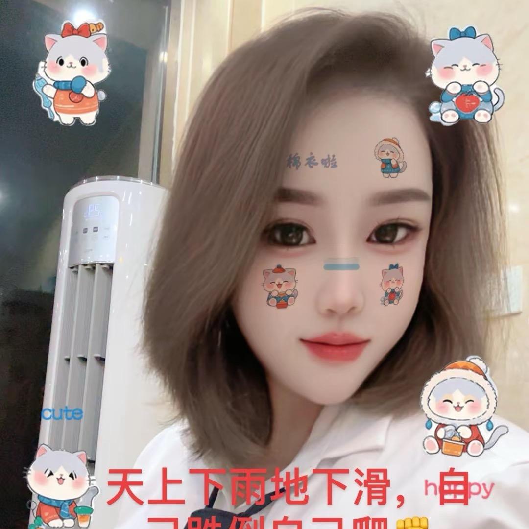 赛江城足道洗浴