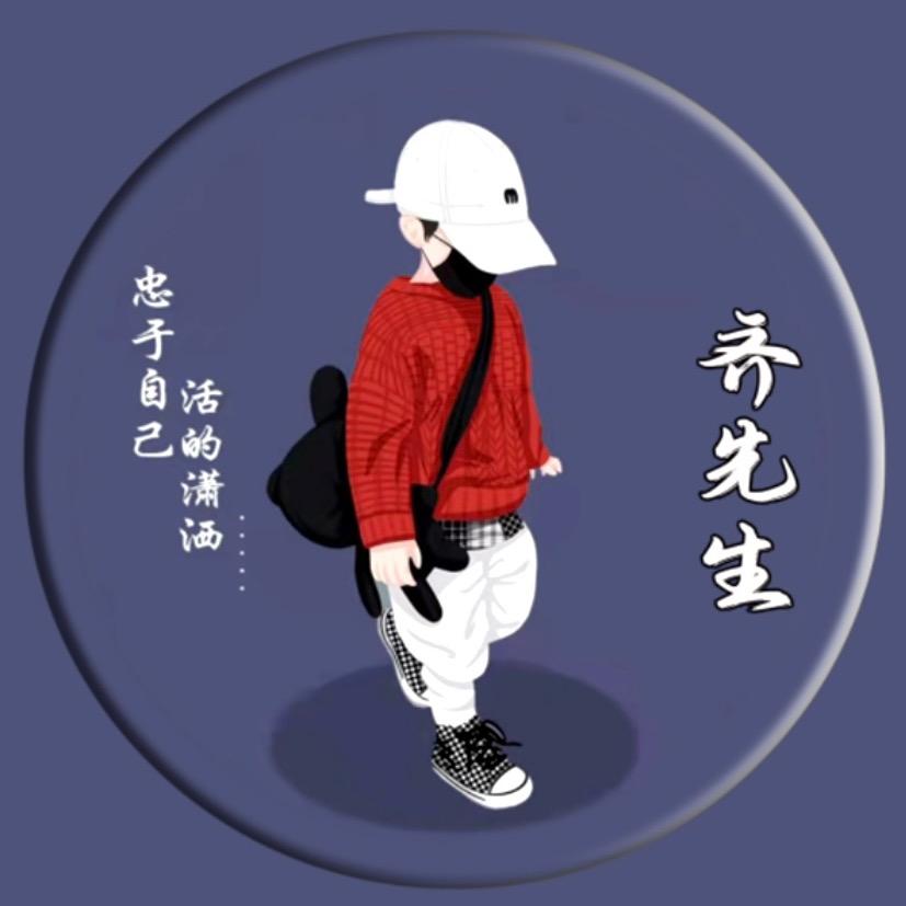 泅与黑暗