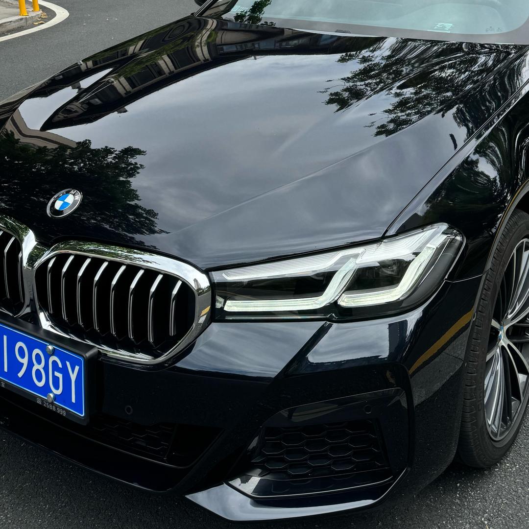 城城的530