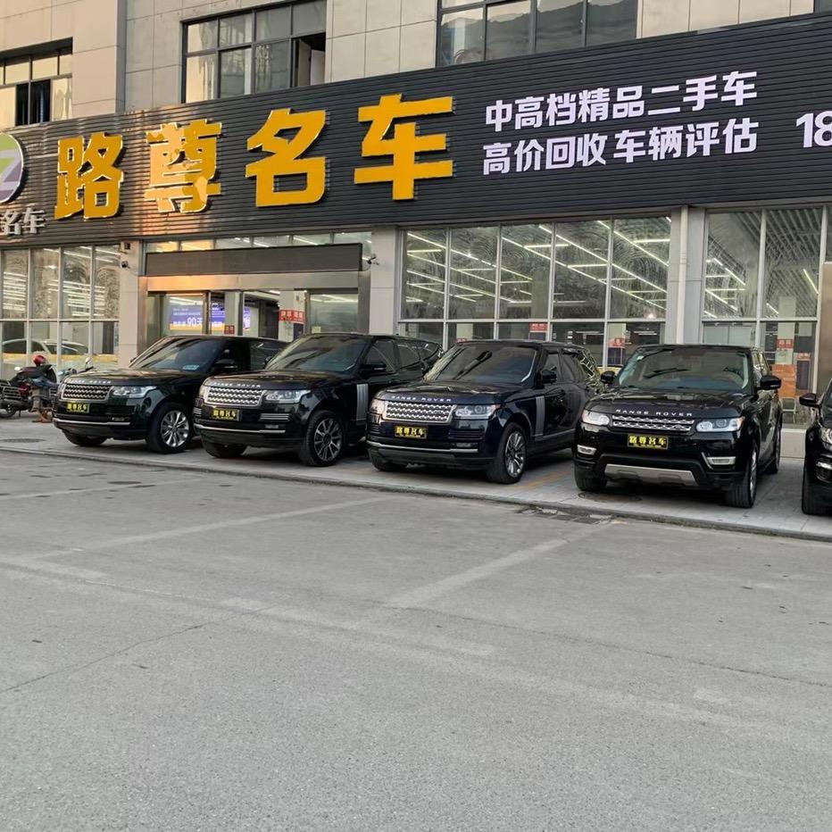 恩施路尊名车新货到