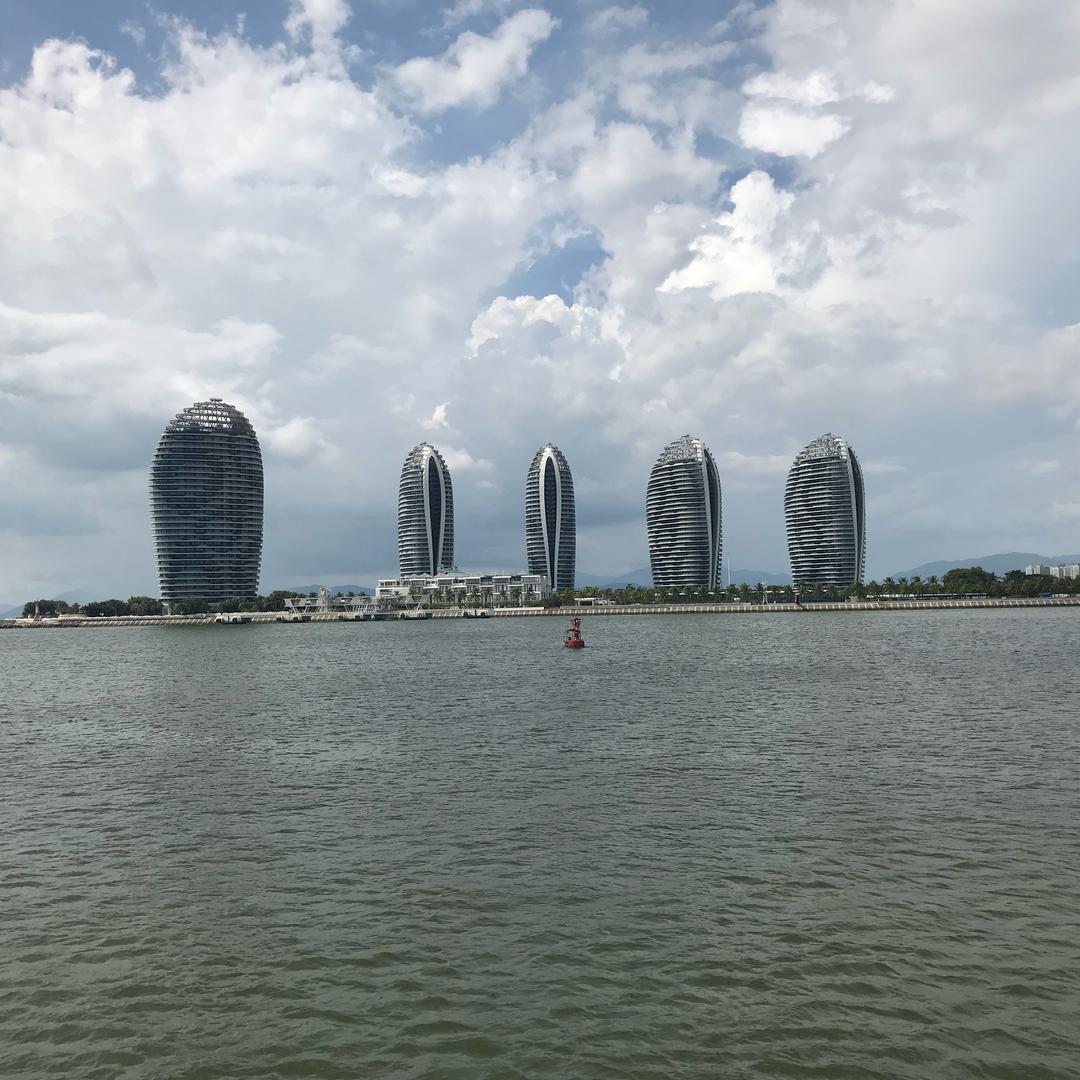 庆丰年